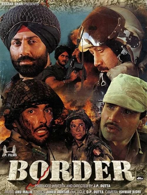 Border film posteri