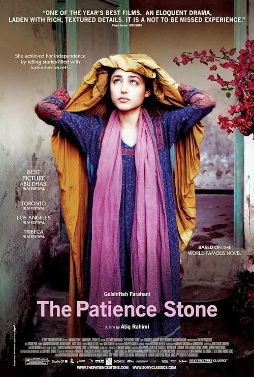 The Patience Stone film posteri